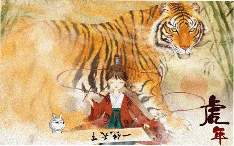 悬疑电视剧深夜档案馆剧照