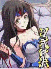 悬疑短剧十分钟真凶封面